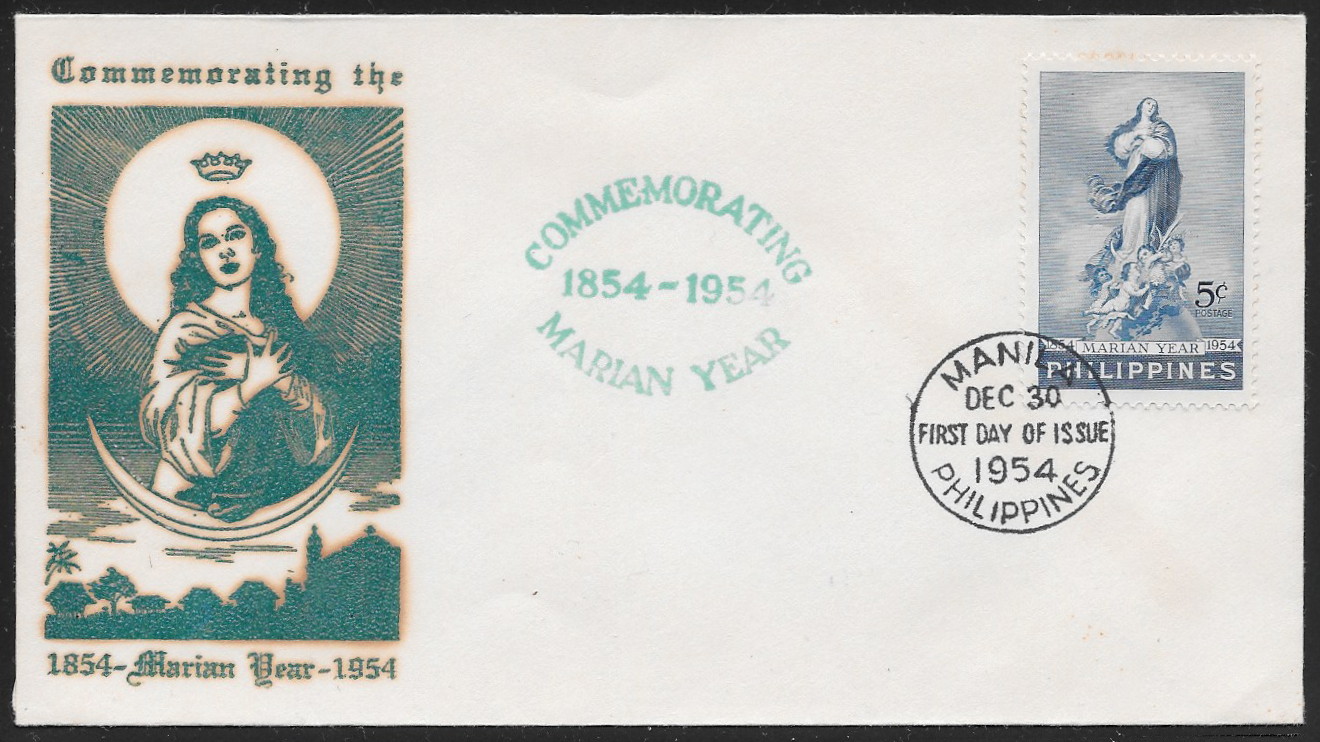 Philippines 1954 First Day Cover 